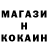 Кетамин VHQ abba gold