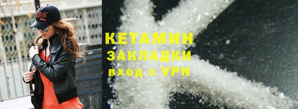 ешки Аркадак