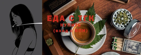 ешки Аркадак