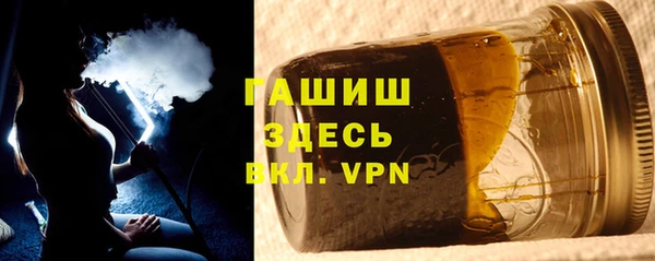 ешки Аркадак