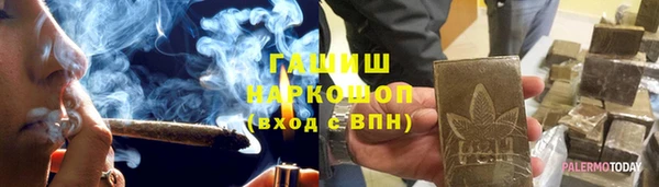 МДПВ Арсеньев