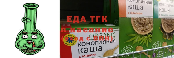 ешки Аркадак