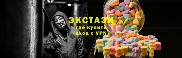 ешки Аркадак