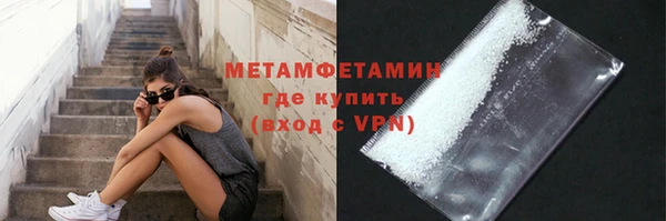 а пвп мука Михайлов
