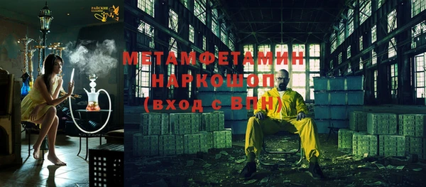 МДПВ Арсеньев