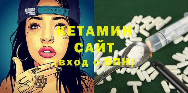 ешки Аркадак