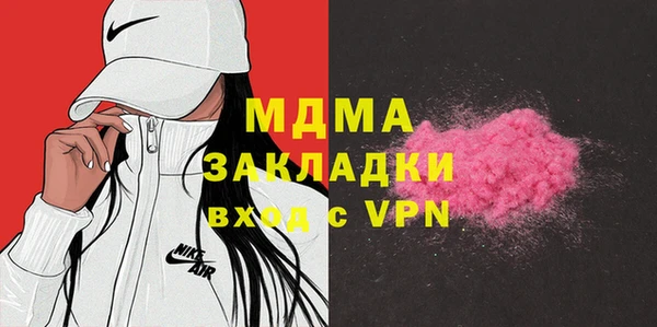 ешки Аркадак