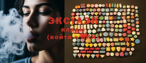 ешки Аркадак