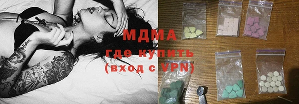 МДПВ Арсеньев