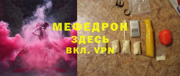 ешки Аркадак