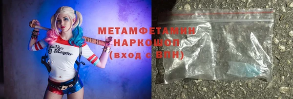 МДПВ Арсеньев