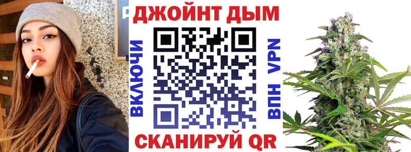 Купить закладки  Покачи  Бошки марихуана ГИДРОПОН 